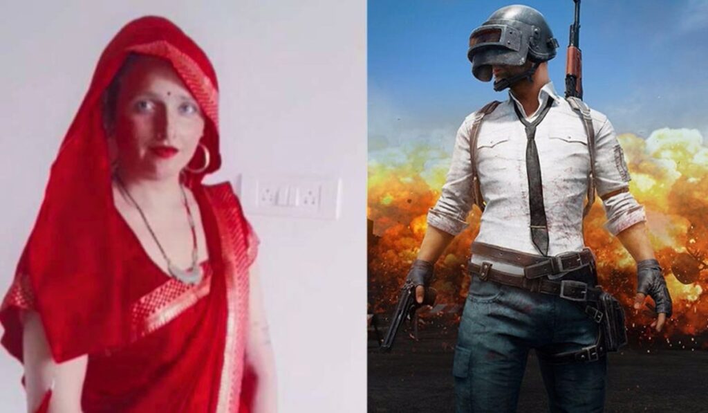 PUBG girl