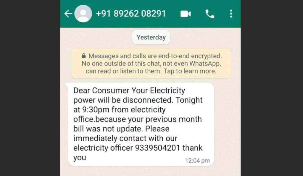 Electricity Bill Scam