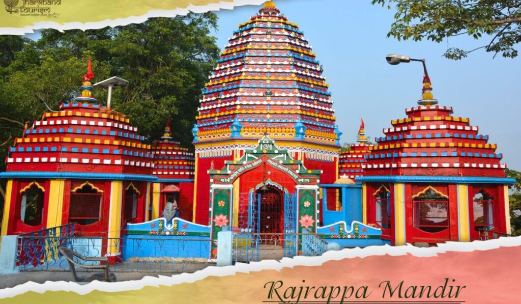 Rajrappa