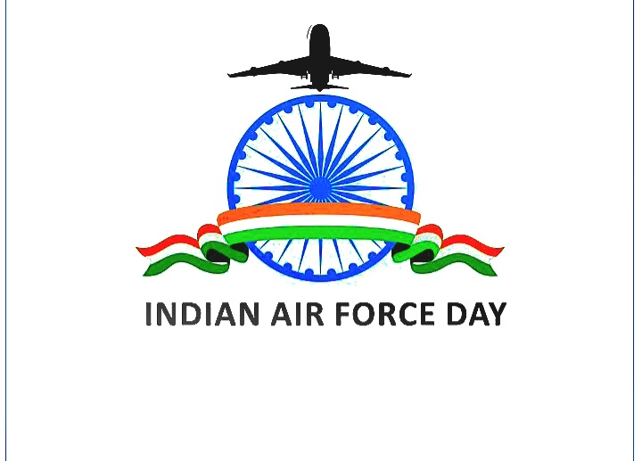 Indian Air force day: जानें भारतीय वायुसेना दिवस का इतिहास
