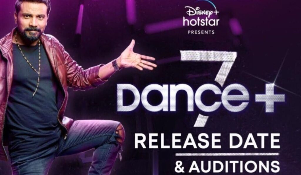 Dance Plus 7 Audition