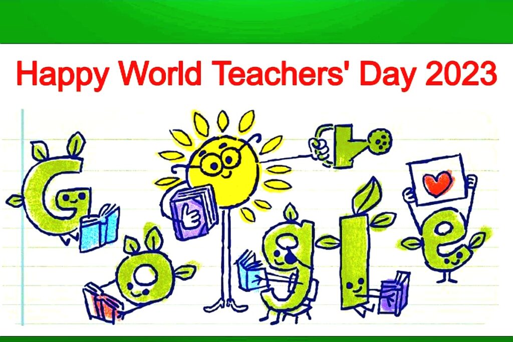 Teacher's day: विश्व शिक्षक दिवस पर गूगल ने जारी किया ये विशेष कार्यक्रम
