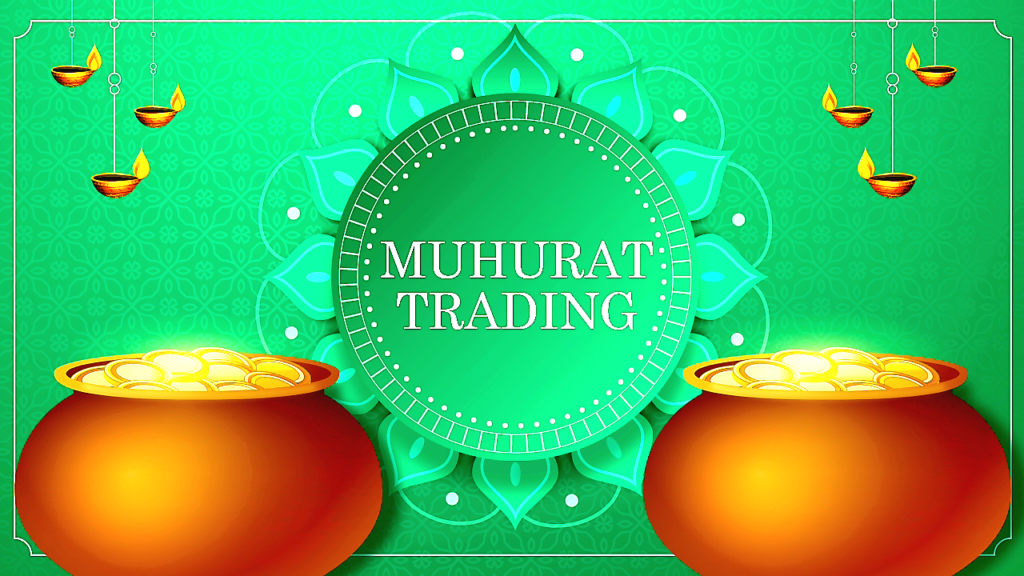 Diwali muhurat trading 2023 में जानें बेस्ट स्टॉक और स्टॉक टाइमिंग
