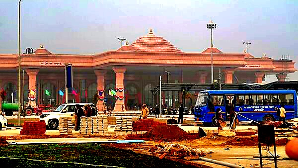 Ayodhya airport 