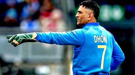 Dhoni Jersey number 7 retired